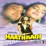 Haathkadi (1995) Mp3 Songs
